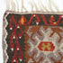 Fine Yahyali 148 x 99 cms - The Nomads Tent